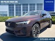  Volvo XC60 plug-in hybrid