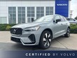  Volvo XC60 Plug-In Hybrid