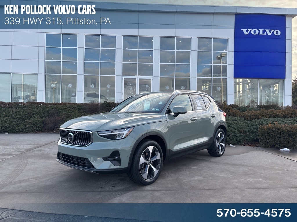 2025 Volvo XC40 Plus's photo