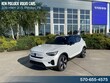 Volvo XC40 Recharge Pure Electric
