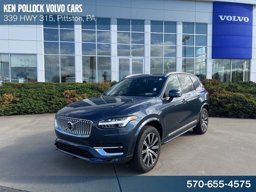 2025 Volvo XC90 Plus's photo