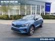 Volvo XC40 Recharge Pure Electric