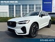  Volvo XC60 plug-in hybrid