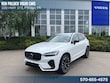 Volvo XC60 plug-in hybrid