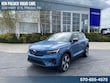 Volvo XC40 Recharge Pure Electric