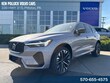  Volvo XC60 plug-in hybrid