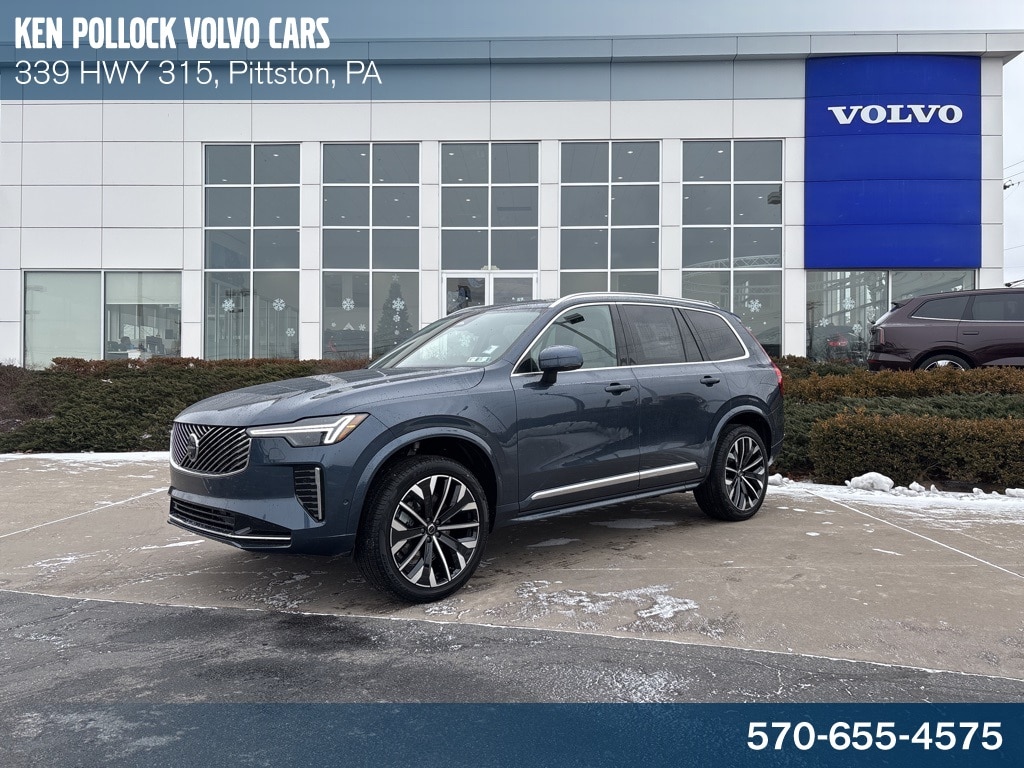 2026 Volvo XC90 Plus's photo