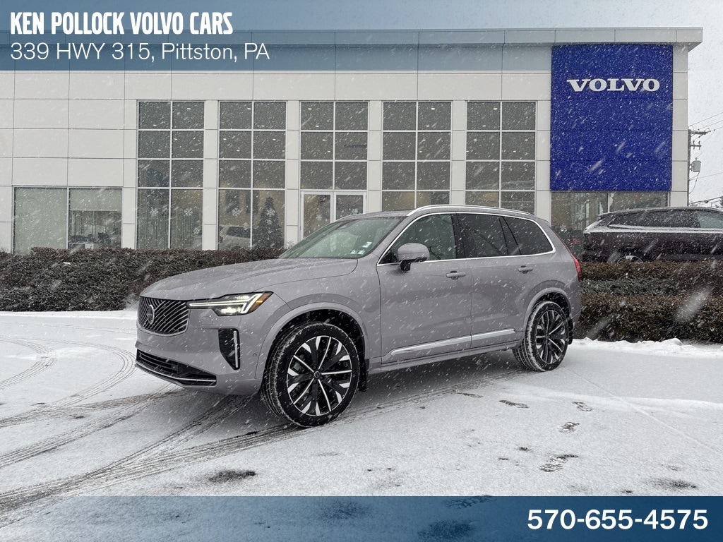 2026 Volvo XC90 Plus's photo