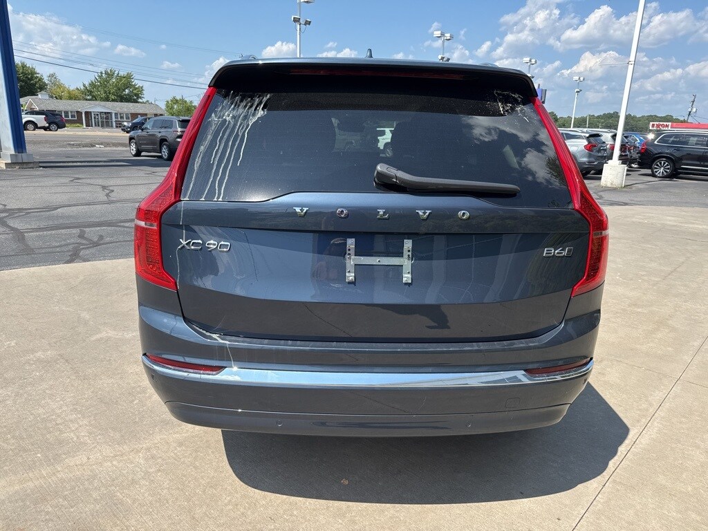 2025 Volvo XC90 Plus photo 2