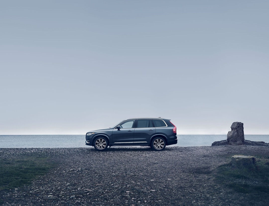 xc90-fuel-gallery-1-4x3-1336x1080.jpg