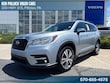  Subaru Ascent