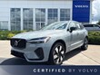  Volvo XC60 Plug-In Hybrid