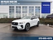  Volvo XC60 plug-in hybrid