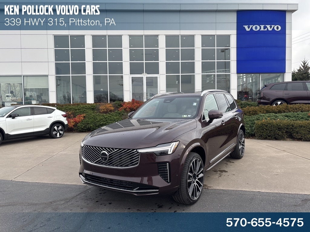 2026 Volvo XC90 Plus's photo