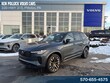  Volvo XC90 plug-in hybrid