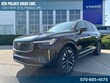  Volvo XC90 plug-in hybrid