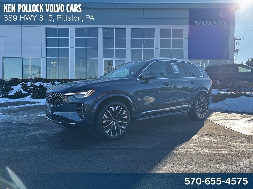 2025 Volvo XC90 Plus's photo