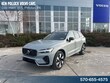 Volvo XC60 plug-in hybrid