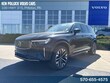  Volvo XC90 plug-in hybrid