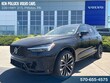  Volvo XC60 plug-in hybrid