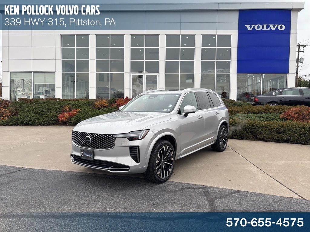 2025 Volvo XC90 Plus's photo