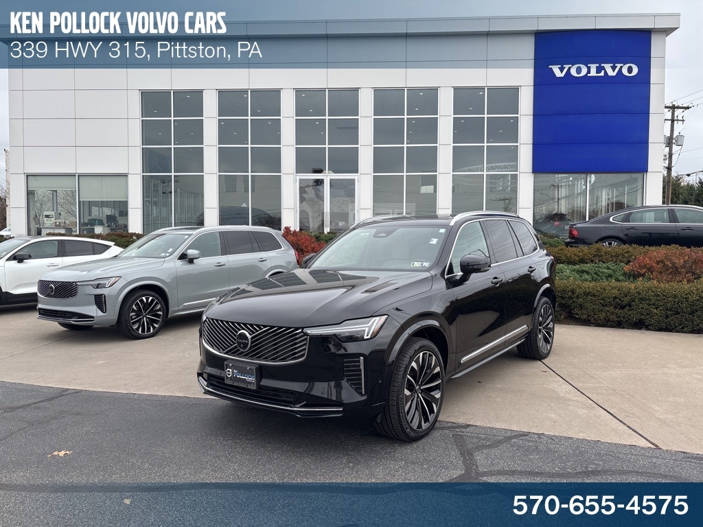 2025 Volvo XC90 Plus's photo