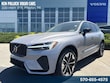  Volvo XC60 plug-in hybrid