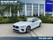 Volvo S60 plug-in hybrid
