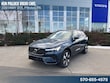 Volvo XC60 plug-in hybrid