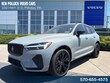 Volvo XC60 plug-in hybrid