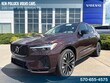  Volvo XC60 plug-in hybrid