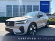  Volvo XC60 Plug-In Hybrid