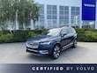 Volvo XC90 Plug-In Hybrid