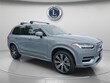 Volvo XC90 plug-in hybrid
