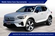  Volvo XC40 Recharge Pure Electric