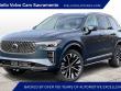  Volvo XC90 plug-in hybrid