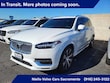 Volvo XC90 Recharge Plug-In Hybrid
