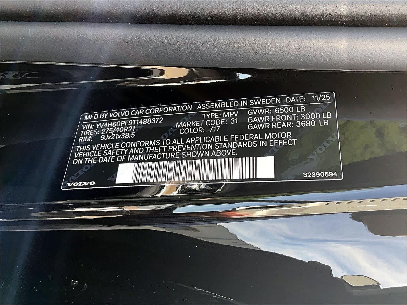 2026 Volvo XC90 Ultra - Photo 32