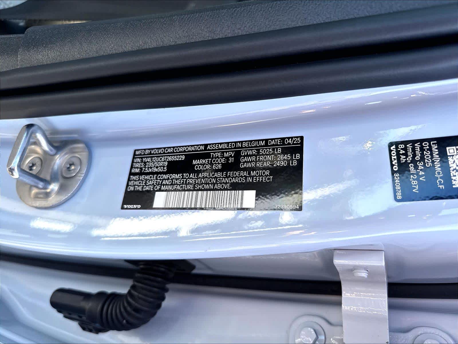 2026 Volvo XC40 Plus - Photo 34