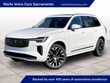  Volvo XC90 plug-in hybrid