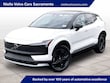  Volvo EX30 Cross Country