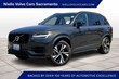 Volvo XC90 Recharge Plug-In Hybrid