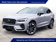  Volvo XC60 plug-in hybrid