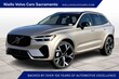 Volvo XC60 plug-in hybrid