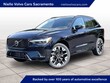  Volvo XC60 plug-in hybrid