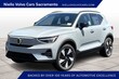 Volvo EX40