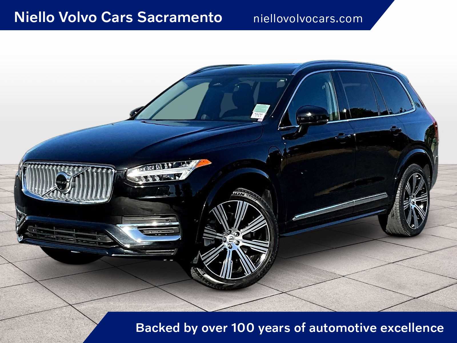 2025 Volvo XC90 Plug-In Hybrid Plus photo 1