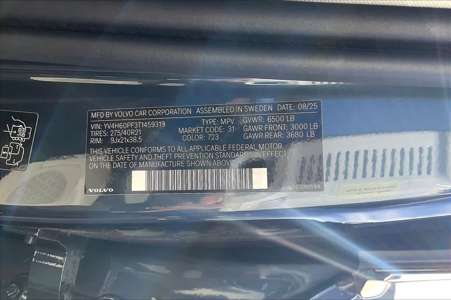 2026 Volvo XC90 Ultra - Photo 36