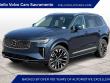 Volvo XC90 plug-in hybrid