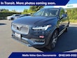 Volvo XC90 Recharge Plug-In Hybrid